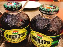 -湘肠香火锅店(团结湖店)