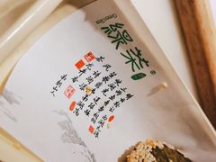 -绿茶餐厅(汇悦大融城店)