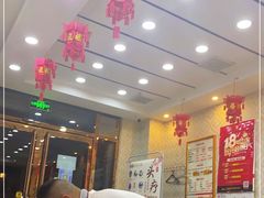 -郑远元专业修脚房(济南市奥体西路店)