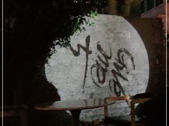 -五合院·整点烤肉
