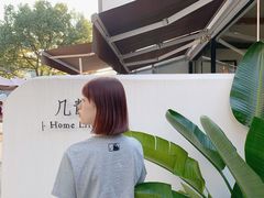 -几静cafe(基湖店)