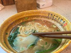 -巴津碗碗面(人和店)