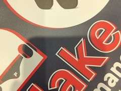 -蔡林记(古田二路店)