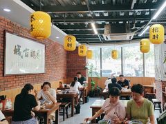 -长安后宰门水盆羊肉(新都心店)