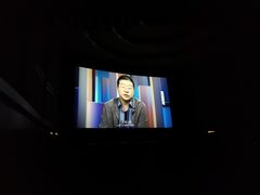 放映厅-大光明电影院(南京西路店)