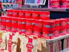 -新华百货CC Park购物广场