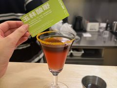 -村口大树(长乐路店)
