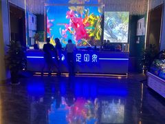 -蓉府金足印象(德阳珠江桥店)