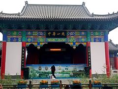 提线木偶戏-处女泉风景名胜区