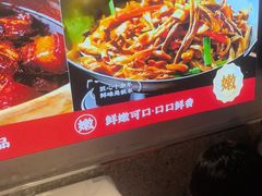 -石牌岭小亮蒸虾•湖北老字号(左岭店)