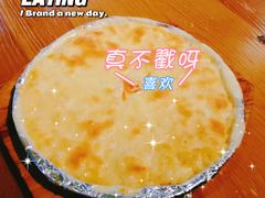 -汉米达特色料理餐厅(郴州友阿国际广场店)