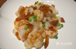 Nine-Year Lily Stir-Fried Black Tiger Prawn Balls