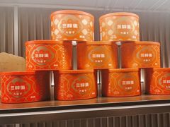 -大拙里·精致融合菜(沙湖桃源国际店)