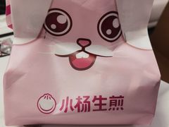 -小杨生煎(龙之梦购物中心店)