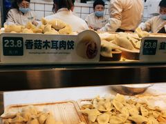-袁记云饺(瞿溪路店)