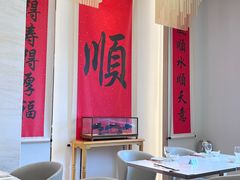 -顺味凤城(九六广场店)