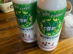 -江湖串串香(金牛万达店)