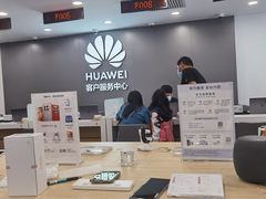 -华为授权服务中心(亚运村洛克时代)
