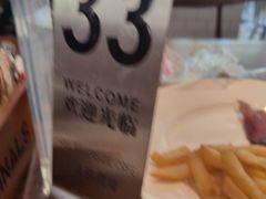 -昆山琶拉帝诗酒店·河畔咖啡厅Riverside Cafe