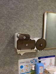 -深圳鹏爱秀琪医疗美容医院