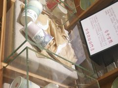 -茶理宜世(东方宝泰店)