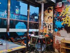 -永安里地摊烤肉(首创店)