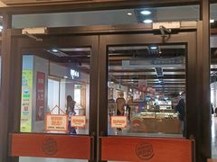 门面-汉堡王(仲盛世界商城店)