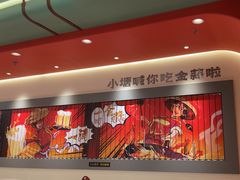 -避风塘·金牌店·夜宵(金玉兰店)