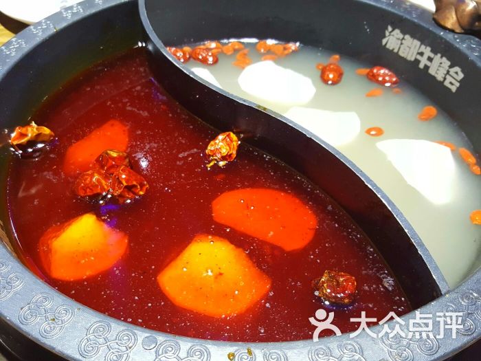 太极鸳鸯拼锅