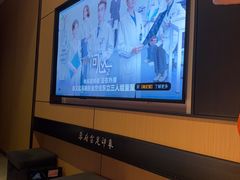 -蓉府金足印象(清江西路店)