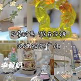 不负春光！来汉神，看看有哪些宝藏店铺值得打卡[礼物]