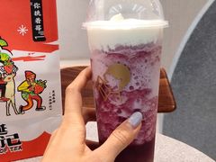 -喜茶(广州中山六路店)