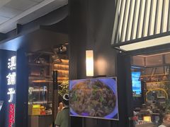 -滇铺子·云南特色菜·鲜花野菜季(曲靖万达店)