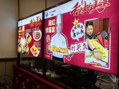 -黑石礁酒楼·海鲜(黑石礁店)