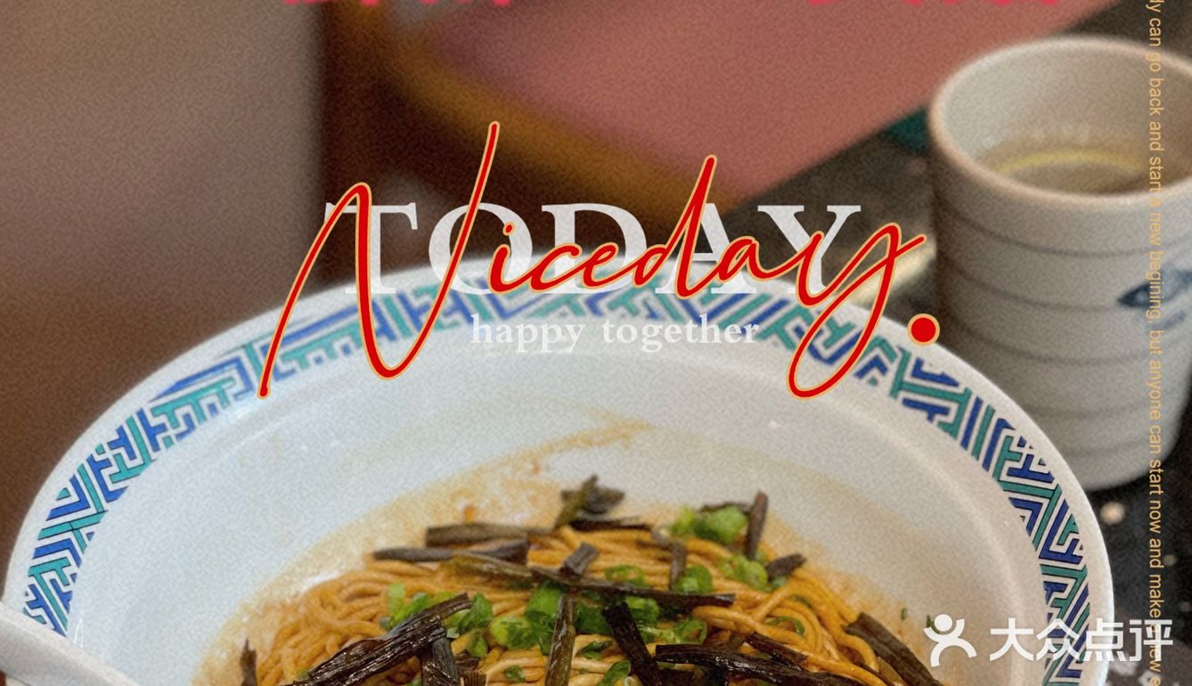 广州粉面店🍜｜蟹蟹🦀️黄面条都好好吃‼️满嘴🦀️香😋 一吃爱上❗️
