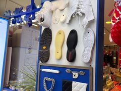 -爱革·洗衣改衣·洗鞋修鞋·洗包修包·奢侈品护理(宝地广场店)