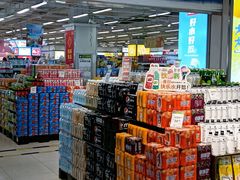 -永辉超市(百子湾店)