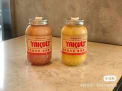 -SENTEA森茶(麦地丽日店)