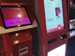 -中宁国际影城(苏州黄埭店)