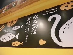 -全明星滑冰俱乐部(万象城店)