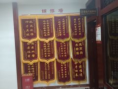 -圣爱中医馆(七星岗店)