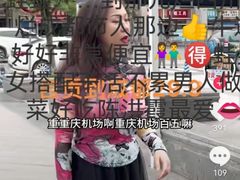-约翰·菲茨杰拉德·肯尼迪国际机场