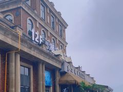 -不二民谣音乐餐酒吧(长沙店)