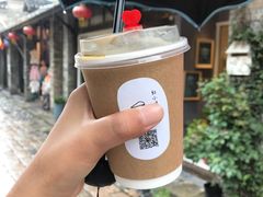 -红小姐咖啡馆(西津渡店)