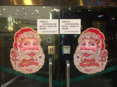 -北京保利大厦酒店(东四十条地铁站店)