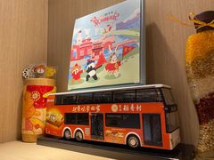 -北京稻香村(零号店)