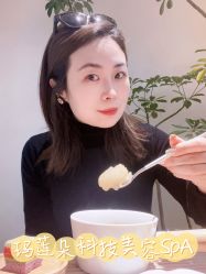 -玛莲朵·海菲秀冰珀科