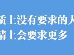 -上海嘉宁·心理咨询中心