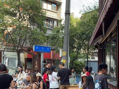 -飘香火锅(玉林西路店)