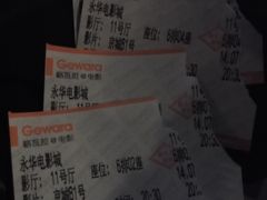 -SFC上影影城(港汇永华IMAX激光店)